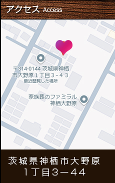 M・Touch アクセスマップ・地図はこちら
